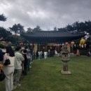 민호축사 이미지