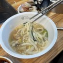 153해물