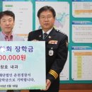 춘천경찰서 이미지