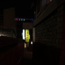 홍어가막걸리를만났을때