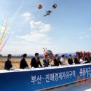 웅동시장 이미지