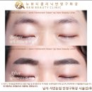 뉴뷰티클리닉