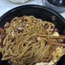 옥이반점