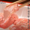 해동수산 이미지