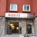 markers(마커스) | 강릉가성비숙소 마커스호스텔 분위기좋은 라운지에서 조식