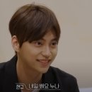 내일봬요 이미지