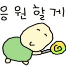 마리누스 이미지