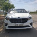 카패밀리 이미지