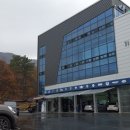 정평자동차공업사 이미지