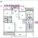 주공아파트9단지 이미지