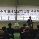 서면 실내게이트볼장 이미지