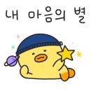 카페배다배