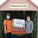 부곡도깨비시장 이미지