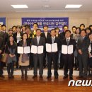 광주디자인센터 대회의실 이미지