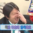재재소소