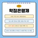 노인교구지도사 2급 자격과정 | 전문스포츠지도사 2급 서류부터 응시자격까지 한 번에 끝낸 후기