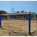 전주덕진초등학교 이미지