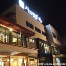 시크릿 가든 펜션 이미지