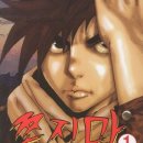 남부수도사업소 본관화장실 | [웨딩 블로그] step 2. 웨딩홀 고르기 (군인 웨딩정보: 밀리토피아 호텔)