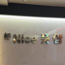불당동 스포츠마사지 나이스풋샵 60분 후기