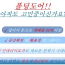 한신카센타 이미지