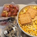 씨유뉴광진구의점 | 구의 NC이스트폴 | 크리스마스트리 포토존 실내데이트 놀거리 카페 메가박스 주차요금