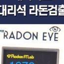 비에스메디텍 이미지