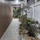 돌쇠본가 이미지