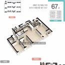 중흥에듀오션작은도서관 이미지