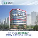 센텀프라자약국 이미지