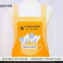 신경옥요양센터 이미지