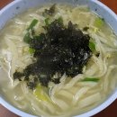 백제분식