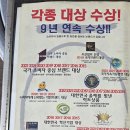 담소소사골순대성수시그마밸리점