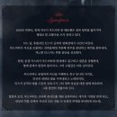 공영프로덕션 | [260609🌙] 뮤지컬 베토벤 프리뷰 후기! 홍광호X김지현 캐스팅 솔직 감상과 세종 3층 B열 18번 좌석 시야 팁