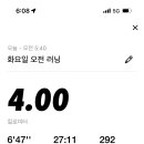 청담슈슈 이미지