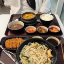 부천 I/C 분수대 | 미국 워싱턴 D.C. ⎯ 세컨더리룸 끌려간 썰 푼다 정신이 나가버릴 것만 가탓슨