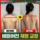 패밀리짐상인
