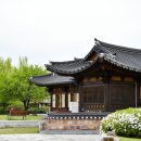 중앙탑공원 Daum카페