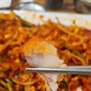 군산해물아구찜&탕