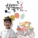 가을날 역사여행 in 조선 | [유네스코 수원화성 산책] 려원이와 함께 걷는 가을날의 역사 여행 코스