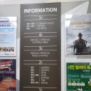 동탄중앙이음터 5층 이미지