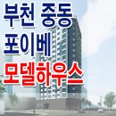 포이베 이미지
