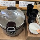 이마트24 방촌점 | 방촌시장 신가네전주식콩나물국밥 후기