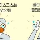 김 안경원 이미지