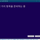 윈도우10 usb 부팅디스크 만들기 이미지