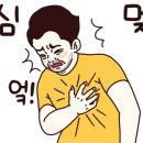 오일서비스 대전점 이미지