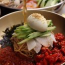 마시안 칼국수