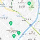 유정상사 정육점