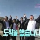 스테이 맷돌채 이미지