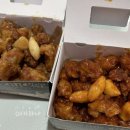 금호동 닭강정 이미지